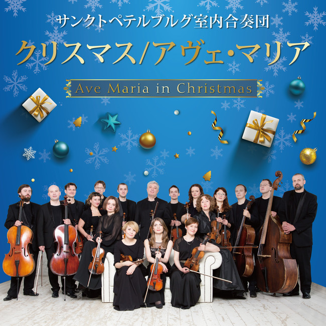 uI~Nv̉eCO̗Åӏ܋@͂H