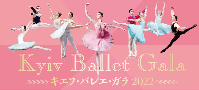 ڂ́uLGtEoGEK2022vi7-8j悢56ʔJnI