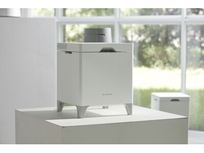 【家族にやさしい加湿器「Carepod」】楽天で11月8日～10日限定のクーポンキャンペーン開催