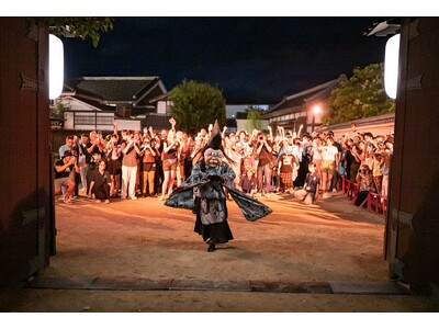 怪しく、華麗に、スタート！「怪々YOKAI祭2025」
