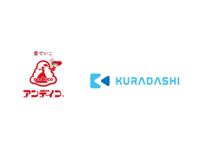 栄屋乳業株式会社がKURADASHIに出品を開始