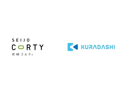 クラダシ、6月14日より成城コルティ「KURADASHI」POPUP SHOPを出店