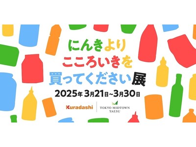 チャレンジ商品求む！残念ながら定番化されなかったけど思い入れのある商品、もう食べられないけどまた食べたい...