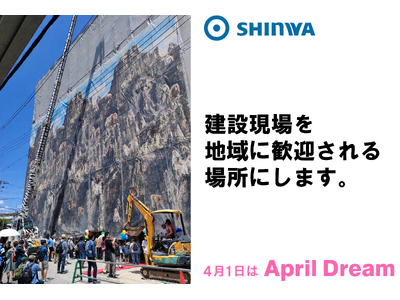 ���݌�����A�n��Ɋ��}�����ꏊ�ɂ���B