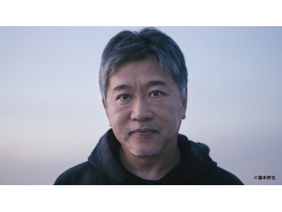 是枝裕和監督　来福決定！　「ふくおか国際映画祭WE」12月27日
