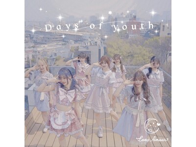 渋谷アイドルカフェ「Luna Amourグループ」、1stワンマンライブ大成功!満員御礼!