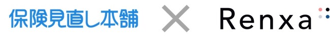 Renxa株式会社と株式会社保険見直し本舗が業務提携