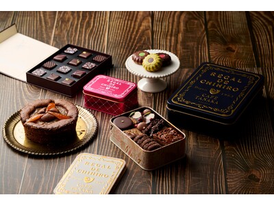 【カフェタナカ】メインブランド 「レガル・ド・チヒロ」が伊勢丹新宿店 「サロン・デュ・ショコラ2026」...