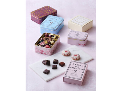 【カフェタナカ】 ジェイアール名古屋タカシマヤのバレンタイン催事「2026 アムール・デュ・ショコラ」出店のご案内