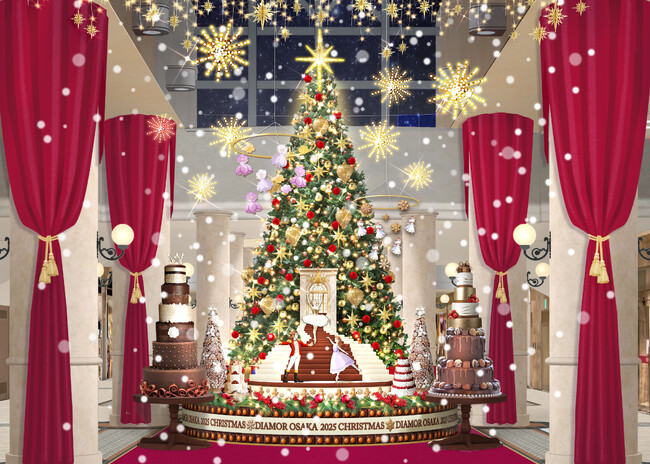 大阪 梅田の地下街「ディアモール大阪」で11月15日(土)にクリスマス点灯式を実施!2025年のテーマは「くるみ割り人形」