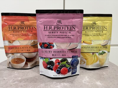 【大阪福島ジムReTry】筋トレや運動後のケアにおすすめのアイテムを新発売