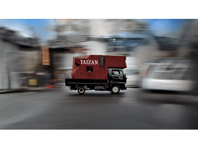 世界初の移動式錆茶室から始まったTAIZAN、表参道に旗艦店。テーマはWabi-Sabi Luxury（侘び寂びラグジュアリー）