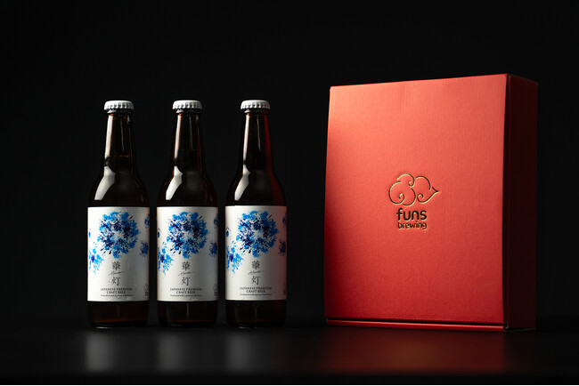 清酒酵母だけで醸したクラフトビール「華灯(はなび)」、IBC2026でダブル金賞&ダブル・カテゴリーチャンピオン