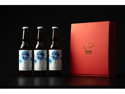 清酒酵母だけで醸したクラフトビール「華灯（はなび）」、IBC2026でダブル金賞＆ダブル・カテゴリーチャンピオン