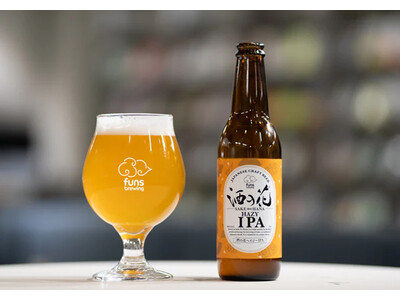 酒粕を使った「しゃぶしゃぶ専用」クラフトビール「酒の花 Hazy IPA(ヘイジーIPA)」発売！