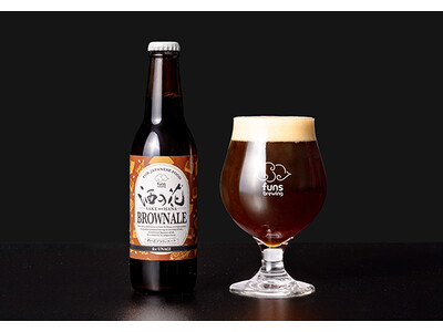 酒粕を使った「うなぎ専用」クラフトビール「酒の花 BROWN ALE (ブラウンエール)」発売！