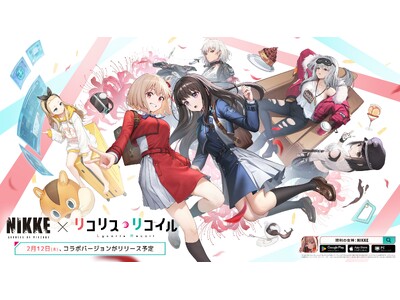 �w�����̏��_�FNIKKE�x�~TV�A�j���w���R���X�E���R�C���x�R���{�o�[�W�������{�������I3 �l�C�L�������I���W�i���X�g�[���[�Œ��v���̌��I