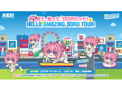 『勝利の女神:NIKKE』がこの夏、大阪・道頓堀に上陸!DORO船&巨大バルーンで繰り広げる、体感型スペ...