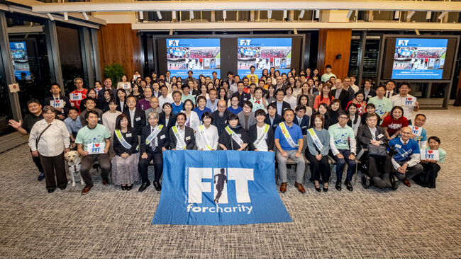 FITチャリティ・ラン20周年記念セレモニーを開催