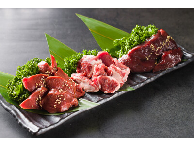 【新商品】世界初の熟成ホルモン！「熟成肉3点セット」が新登場！！メディアで話題の焼肉グループ『一心たん助...