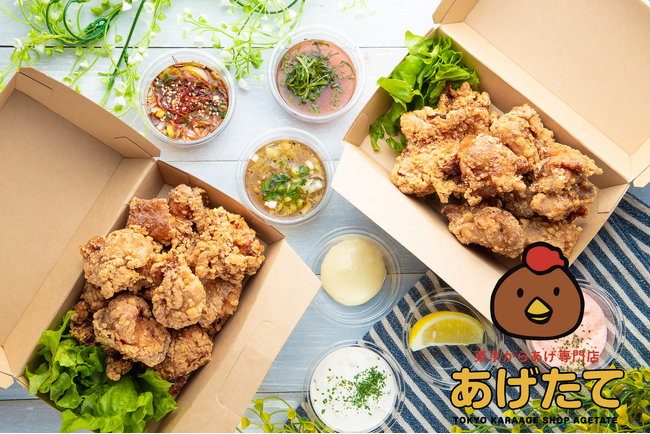 “田川を盛り上げたい”一心で東京からUターン！東京からあげ専門店あげたてが「TAGAWAコールマインフェスティバル～炭坑節まつり～」に出店！