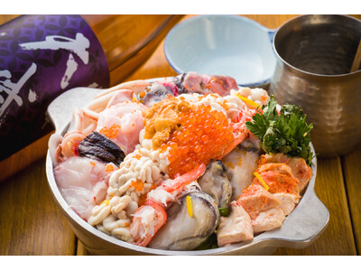 バカみたいな痛風鍋がバージョンアップ！春に向けてラストスパート！究極の鍋が限定登場【魚バカ一代　新橋店】