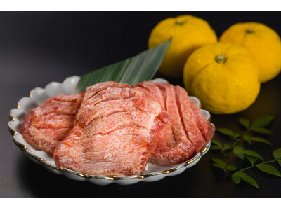 【9月10日「牛タンの日」から910食のみ限定！】爽やかな柚子の香りで秋を先取り！通販で好評の「柚子塩仙台牛タン」を、独自製法によるキレとほのかな苦味とともに都内4店舗で特別提供