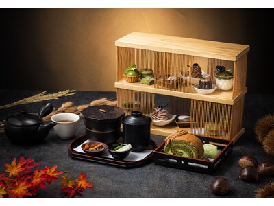 9/1発売！秋の訪れを味わう贅沢時間「秋の茶フタヌーンティー ～PREMIUM～」【茶想もりた園 なんば店】