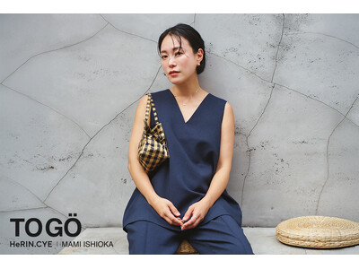 HeRIN.CYE（へリンドットサイ）【MAMI ISHIOKA x HeRIN.CYE】フリーランスディレクター石岡真実氏とコラボレーションしたアイテムを発売