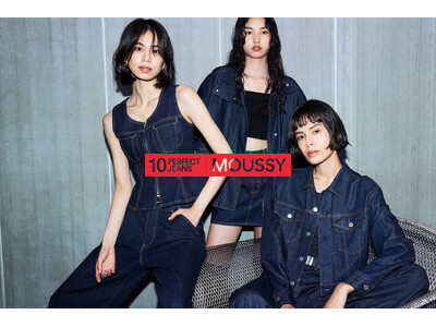 MOUSSY(マウジー)ジーンズを主軸とした新プロジェクトを9月1日より開始