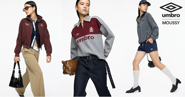 MOUSSY（マウジー） umbro（アンブロ）とのスペシャルコレクションが発売決定