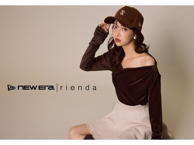 rienda(リエンダ)『NEW ERA(R)(ニューエラ)』とのコラボレーションアイテムが本日より発売！