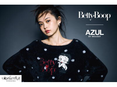 AZUL BY MOUSSY (アズール バイ マウジー)が「Betty Boop(TM) (ベティー ブープ )」との初のコラボレーションを11月3日(火・祝)に発売！