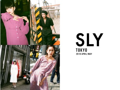 SLY（スライ）秋元梢さん、桐谷美玲さんなど豪華キャストが登場する写真集「SLY TOKYO 2019 APRIL/MAY」第五弾、公開！