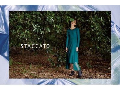 STACCATO（スタッカート）“おしゃれは足元から“ 最旬のトレンド秋靴がラインナップ STACCATO 2019 FALL COLLECTIONがスタート