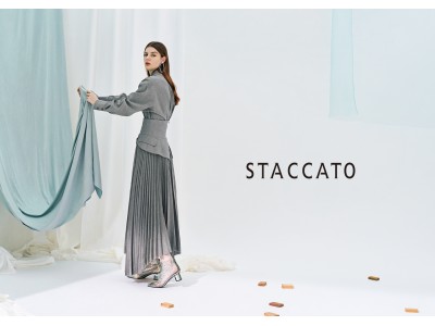 STACCATO（スタッカート）STACCATO 2020 SPRING COLLECTIONがスタート～自社ECにて返品送料無料キャンペーン開催中～