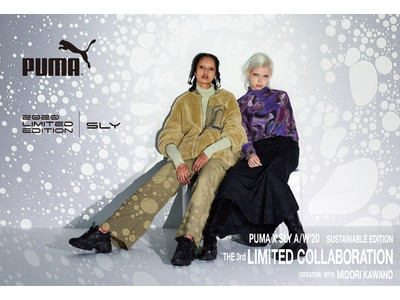 SLY（スライ）『PUMA』コラボレーション第三弾、発売開始！