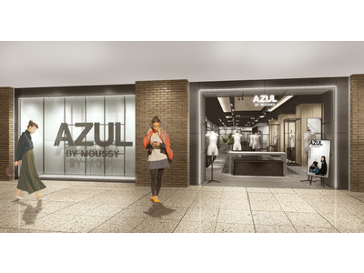 AZUL BY MOUSSY（アズール バイ マウジー）首都圏最大規模の旗艦店をOPEN
