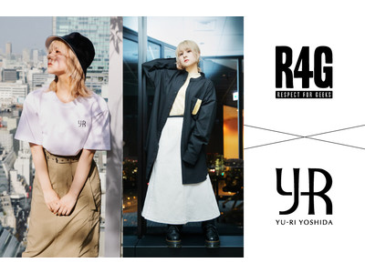 R4G(アールフォージー)×声優コラボ！【吉田有里 FAN PROJECT】の商品がついにお披露目！