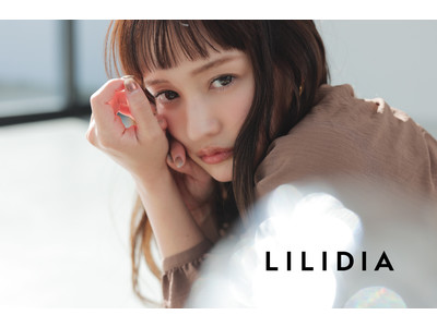 バロックジャパンリミテッドの『LILIDIA』が大人の女性に向けたブランドとしてリスタート