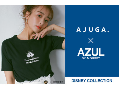 AZUL BY MOUSSY（アズール バイ マウジー） AJUGA.×AZUL BY MOUSSYコラボレーションの発売を記念して、5月3日(火)近藤千尋氏の来店イベントの開催決定！