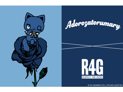 R4G(アールフォージー)よりサンリオの新キャラクター「Adorozatorumary（アドローザトルマリィ）」アパレルコラボ商品の発売が決定！