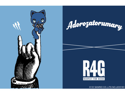 R4G(アールフォージー)より「Adorozatorumary（アドローザトルマリィ）」コラボ第2弾の商品の発売が決定！