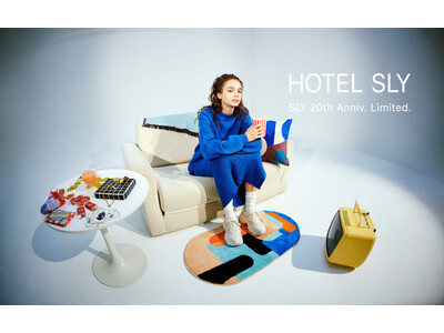 SLY（スライ）過去に人気を博したSLYのインテリアラインHOTEL SLYが20周年を記念して限定リバイブ