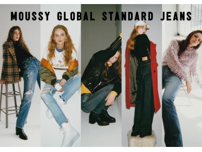 MOUSSY（マウジー）新型5 タイプの MADE IN JAPAN ジーンズを発表！