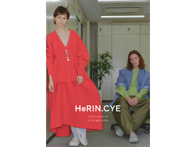 HeRIN.CYE（へリンドットサイ）2024年3月1日(金)待望の第二店舗目がルクア大阪にニューオープン