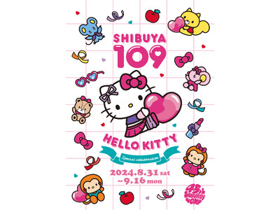 MOUSSY（マウジー） SLY（スライ） rienda（リエンダ）より『SHIBUYA109×HELLO KITTY SPECIAL COLLABORATION』が発売！