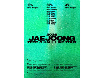 JAEJOONG(ジェジュン)、2026年5月よりZEPP&ホールツアー【2026 JAEJOONG ZEPP & HALL LIVE TOUR】開催決定！