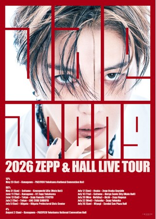 JAEJOONG（ジェジュン）日本デジタルシングル『OASIS』5月27日（水）デジタル配信決定＆5月23日のツアー初日公演にて初披露予定！