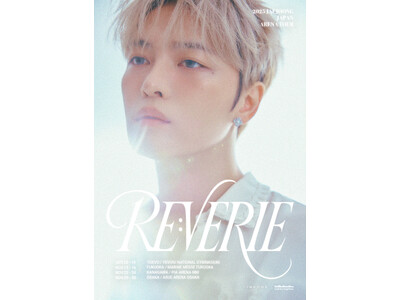 JAEJOONG（ジェジュン）の日本アリーナツアー、【2025 JAEJOONG JAPAN ARENA TOUR "RE:VERIE"（レヴェリー）】のメインポスター公開！FC1次先行受付も実施中！